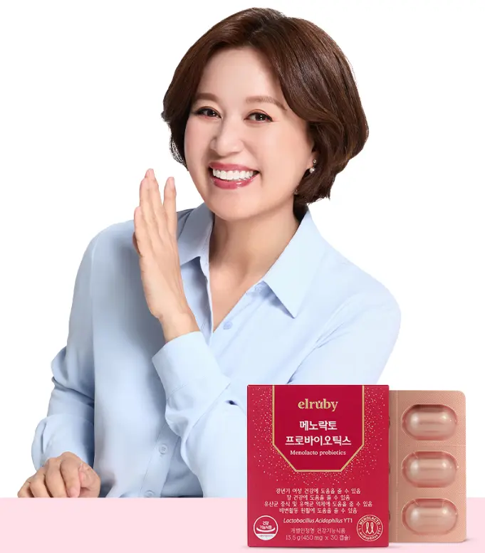 메노락토-프로바이오틱스-박미선-이미지