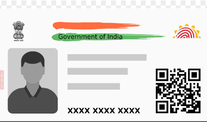 모바일 주민등록증 신분증 발급방법 총정리