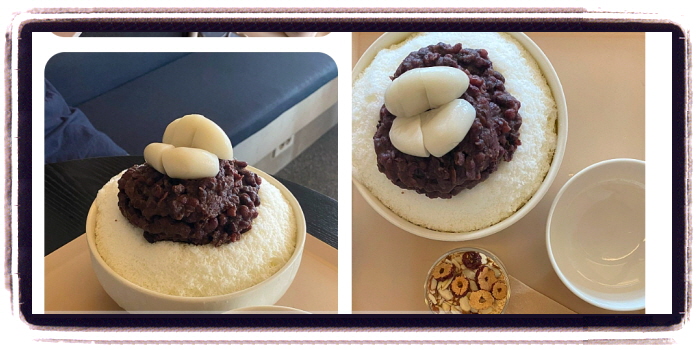 놀라운 토요일 김부각 미숫가루 광주 1913송정역시장 후기