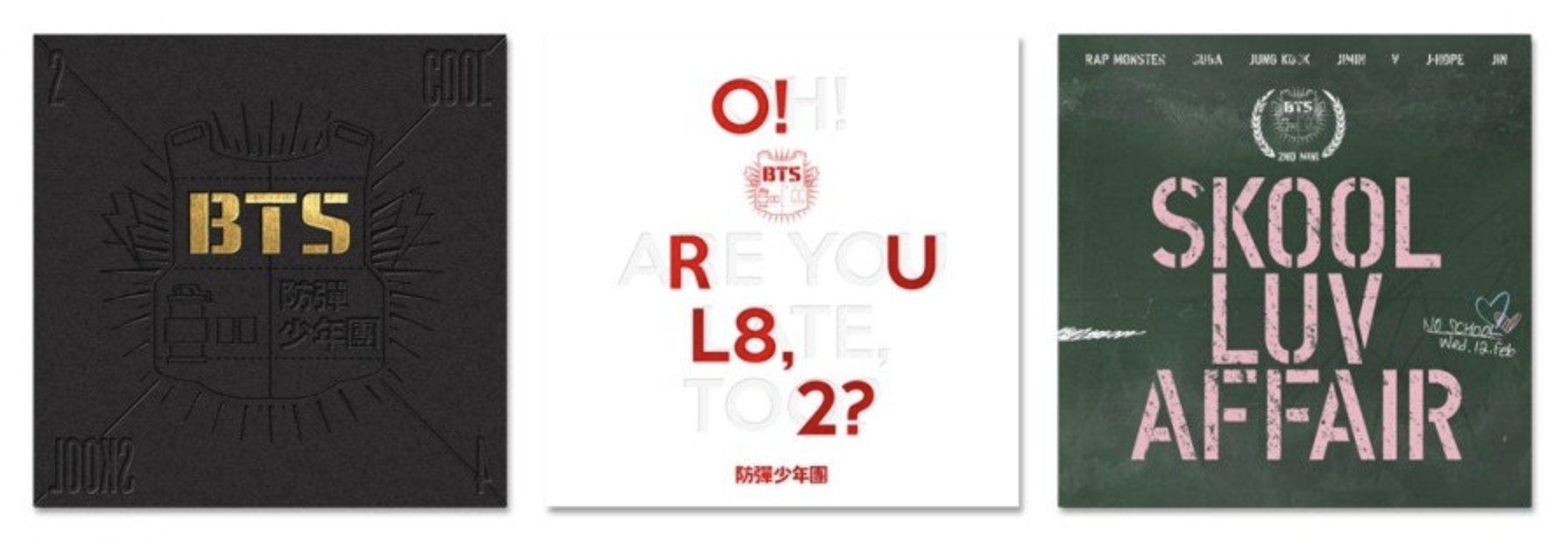 디지털 시대, 앨범 커버의 역할은 무엇인가?