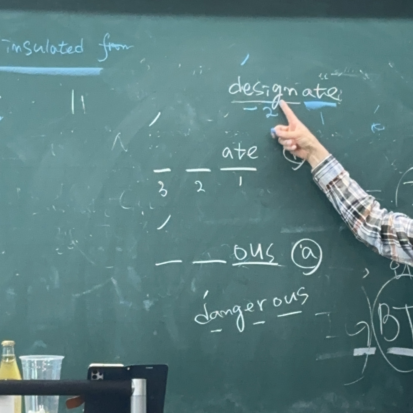 실패하지 않는 교육법