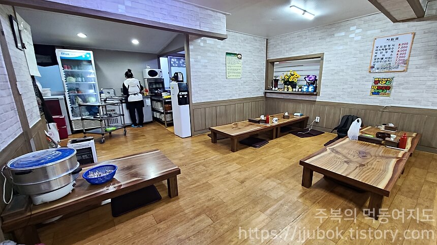 서가네보리밥-내부