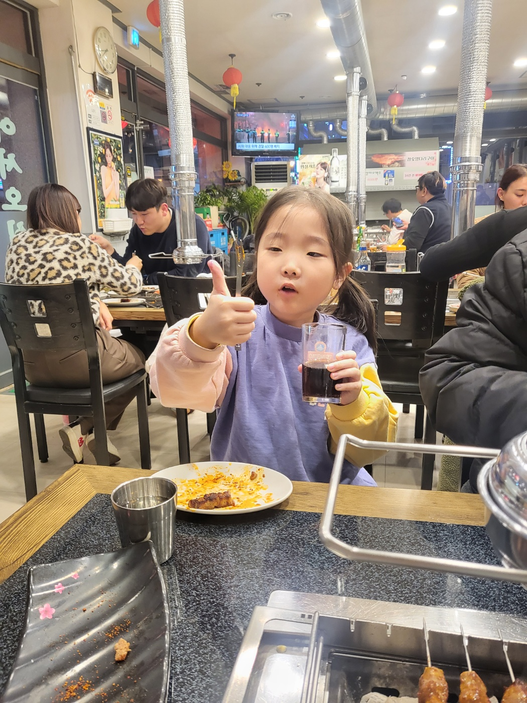 청주 양꼬치 맛집 (칭따오 양꼬치)