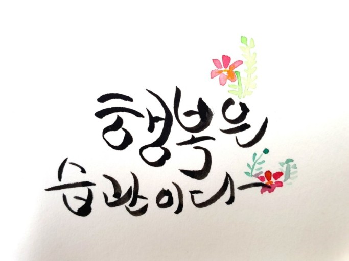 기초생활수급자 자격 요건