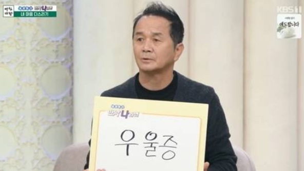 배영만