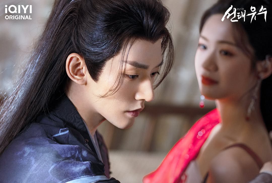 선태유수 줄거리 등장인물 출연진 결말 원작소설 OTT