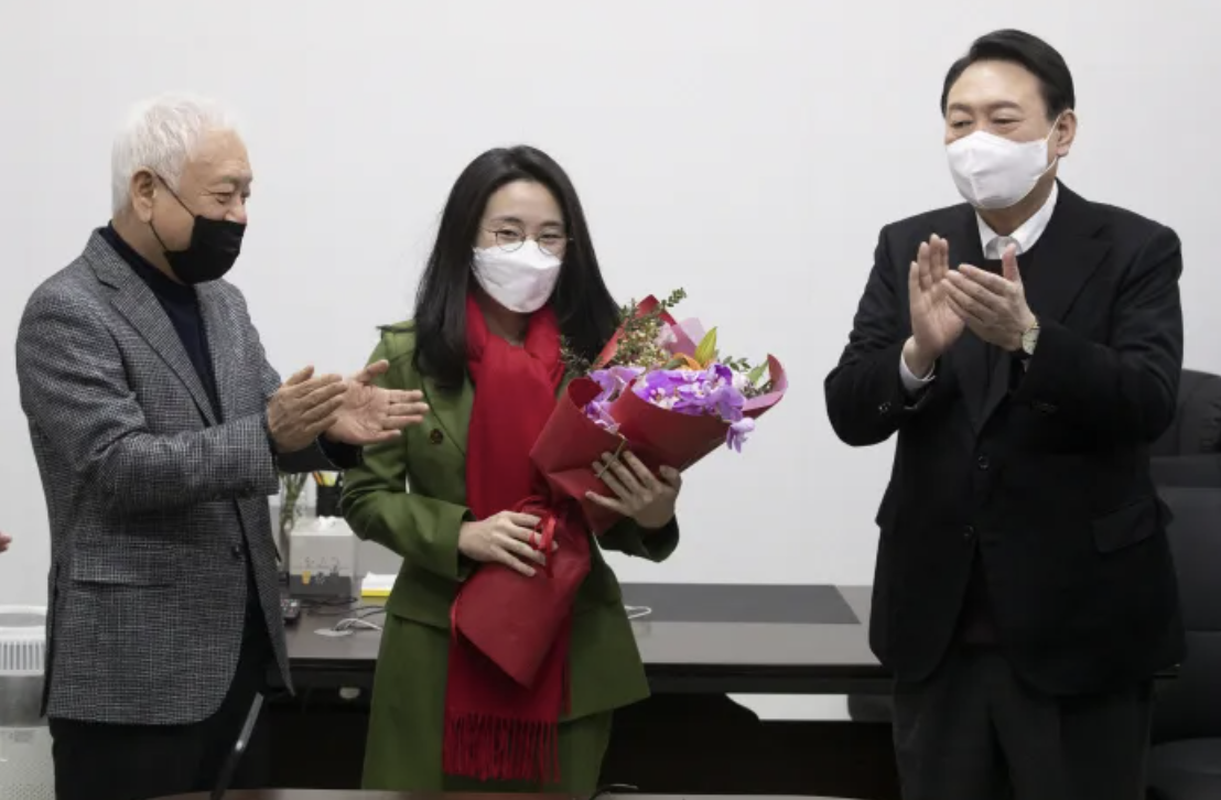 신지예 국민의힘 영입
