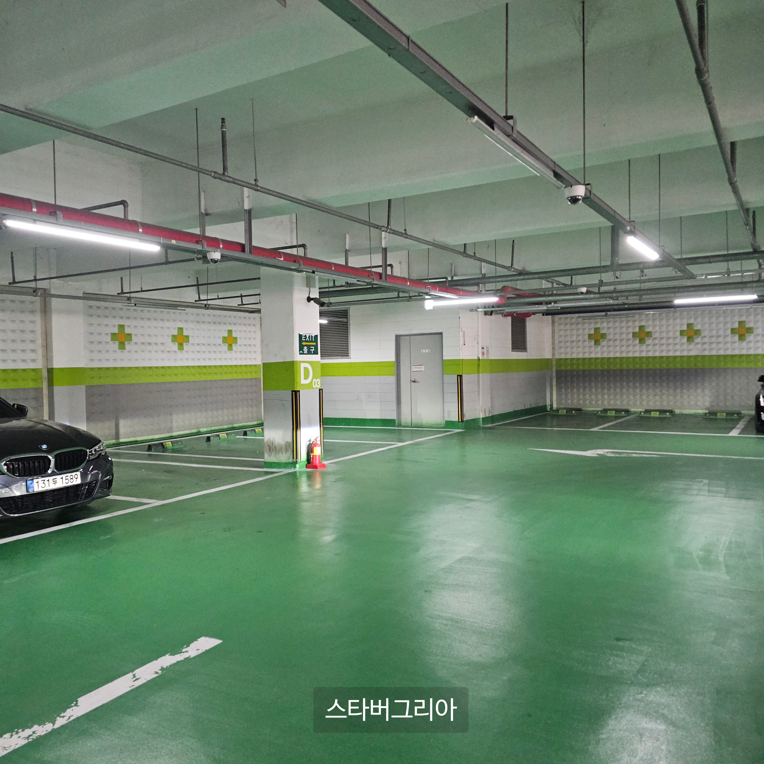 경대북문 무지개공영주차장 최신 요금 정보와 할인