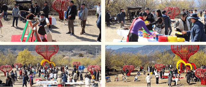 구례 산수유축제