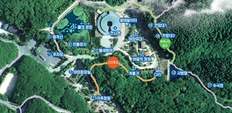 진해 드림파크