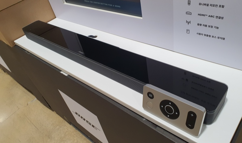 사운드바-옆모습