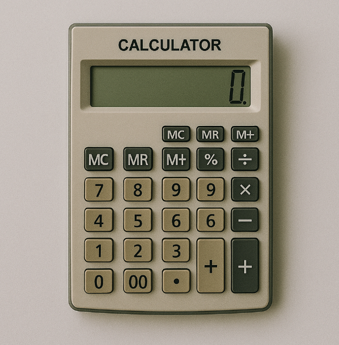 종합소득세 환급