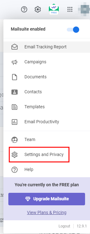지메일 수신확인