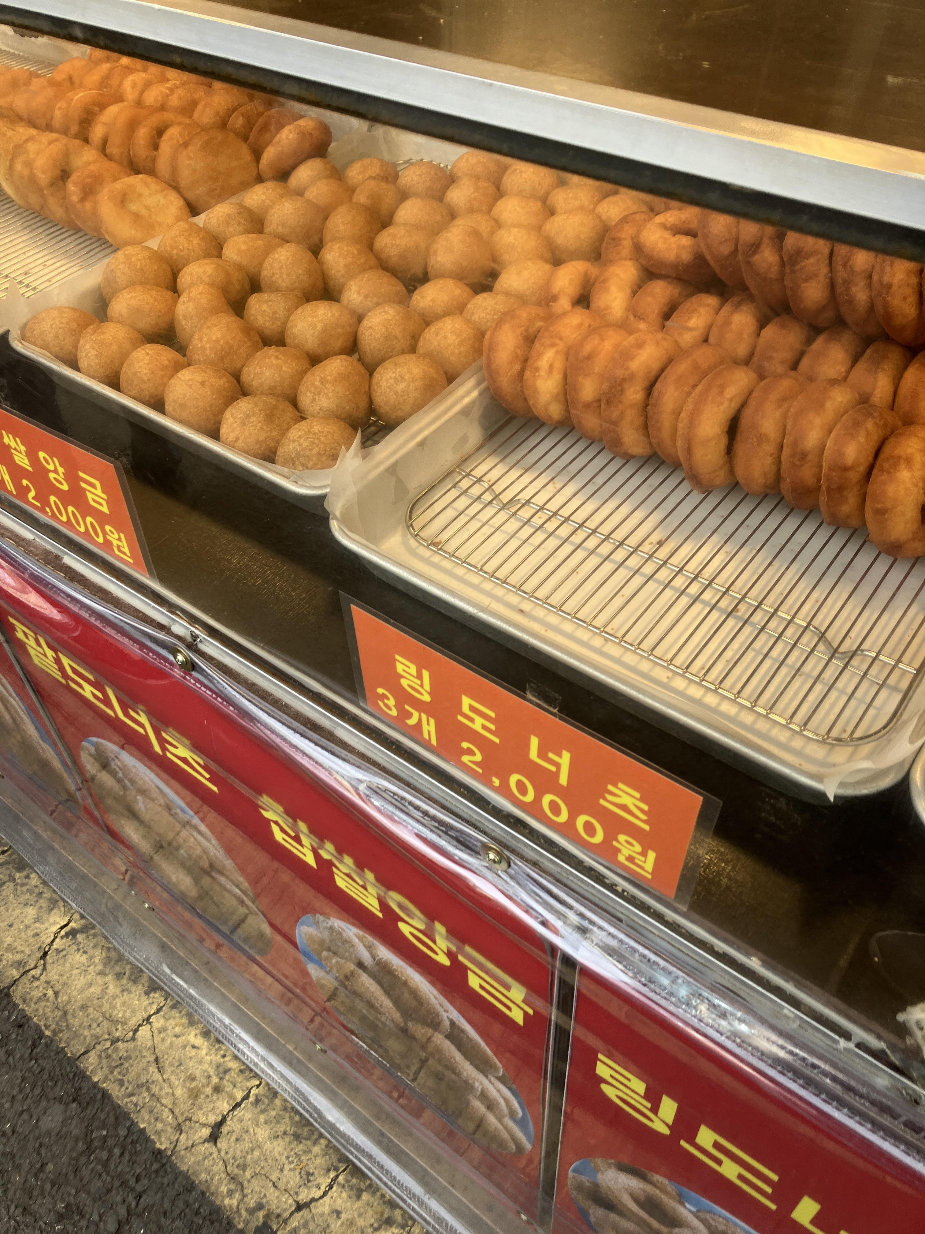 부평시장 도너츠전문점 메뉴