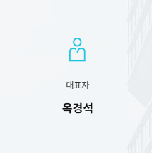 도우인시스 공모주 청약하기 - 공모가 수요예측 장외호가