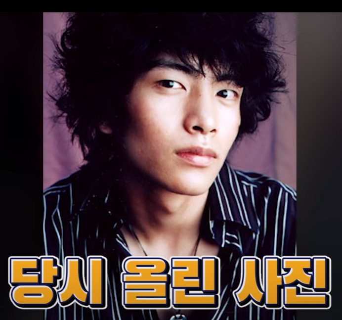 이민기-독특한 머리 스타일