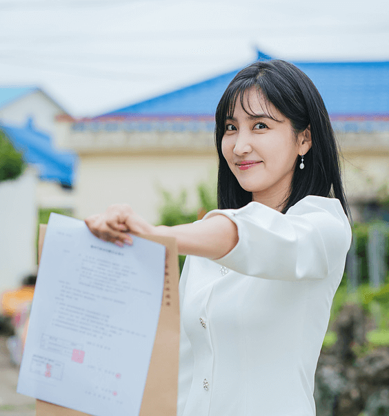 이혼서류 보여주는 조진달