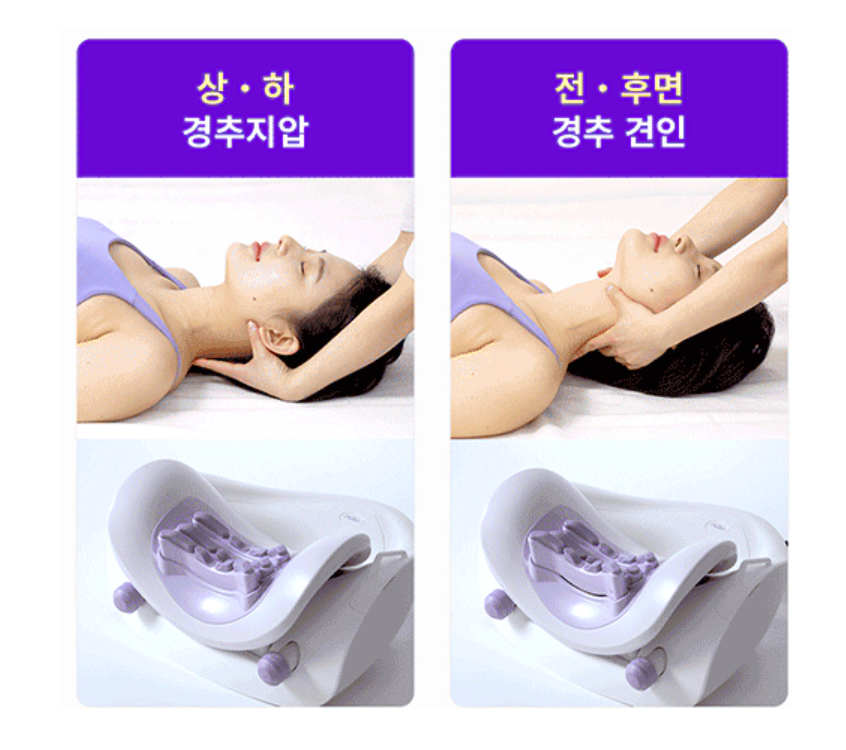 풀리오 넥풀러란?