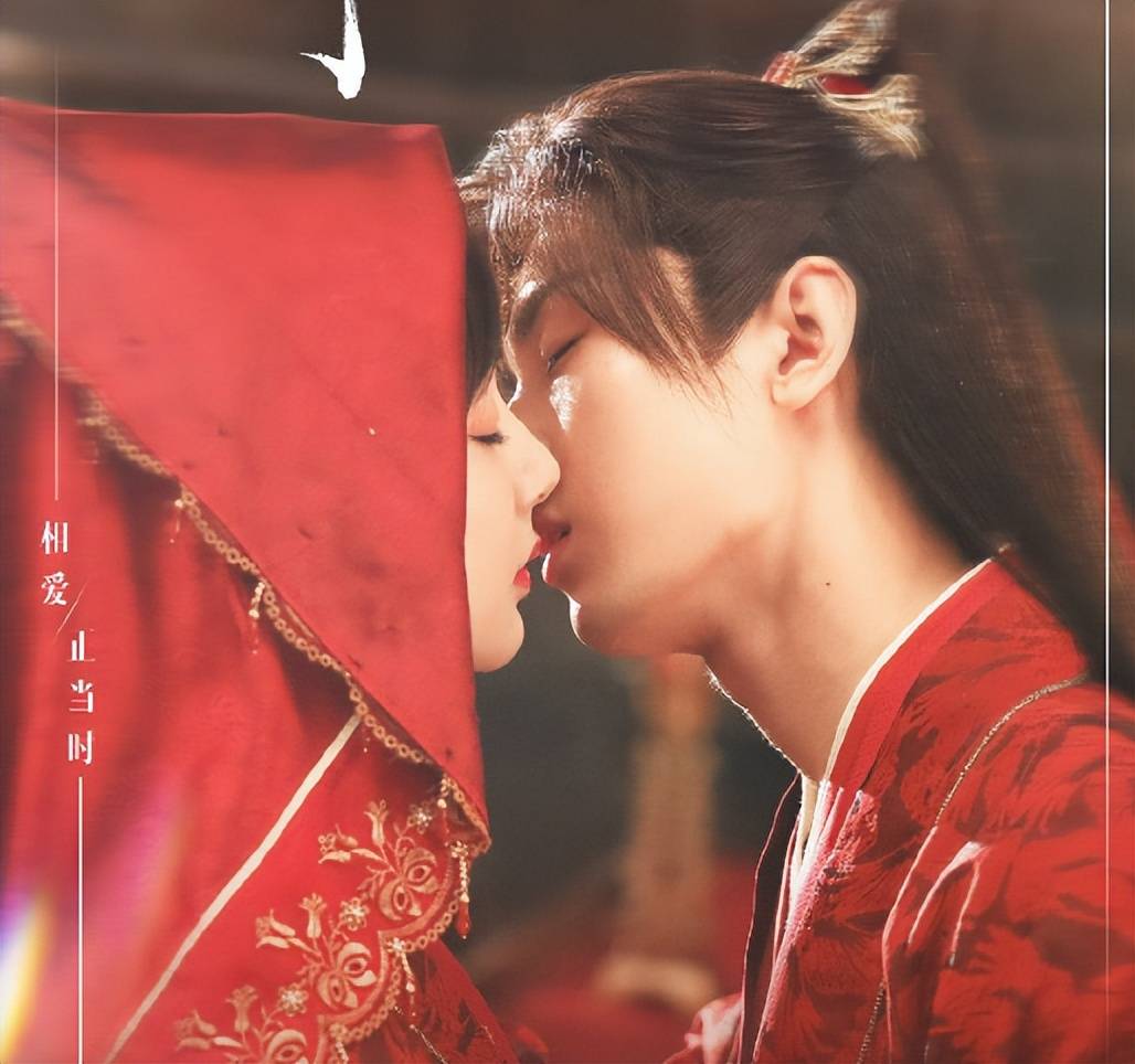 [중드추천] 드라마다시보기 침향중화 결말 줄거리 등장인물