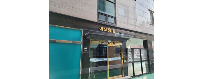 서울 관악구 cctv