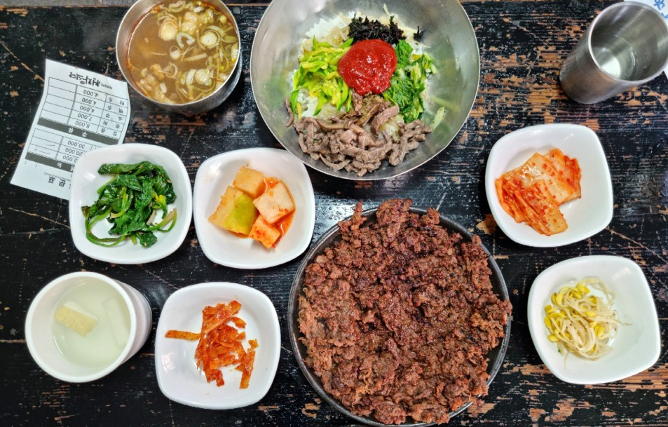 천황식당