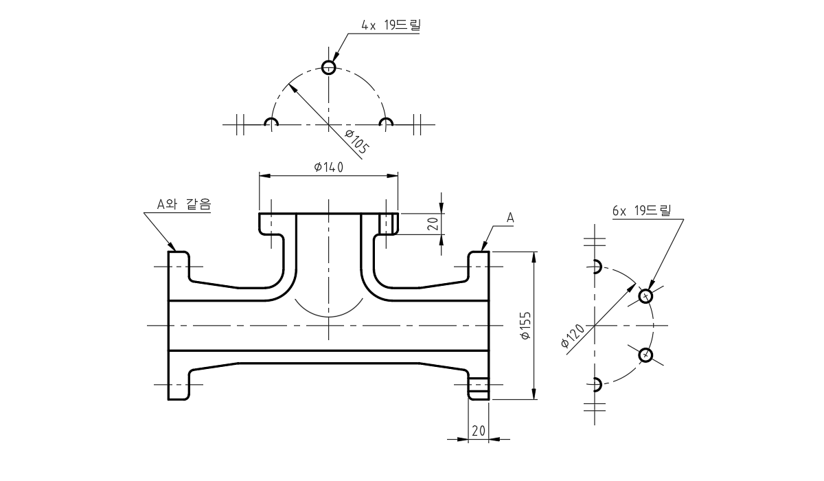동일한-형상에-대한-치수-기입