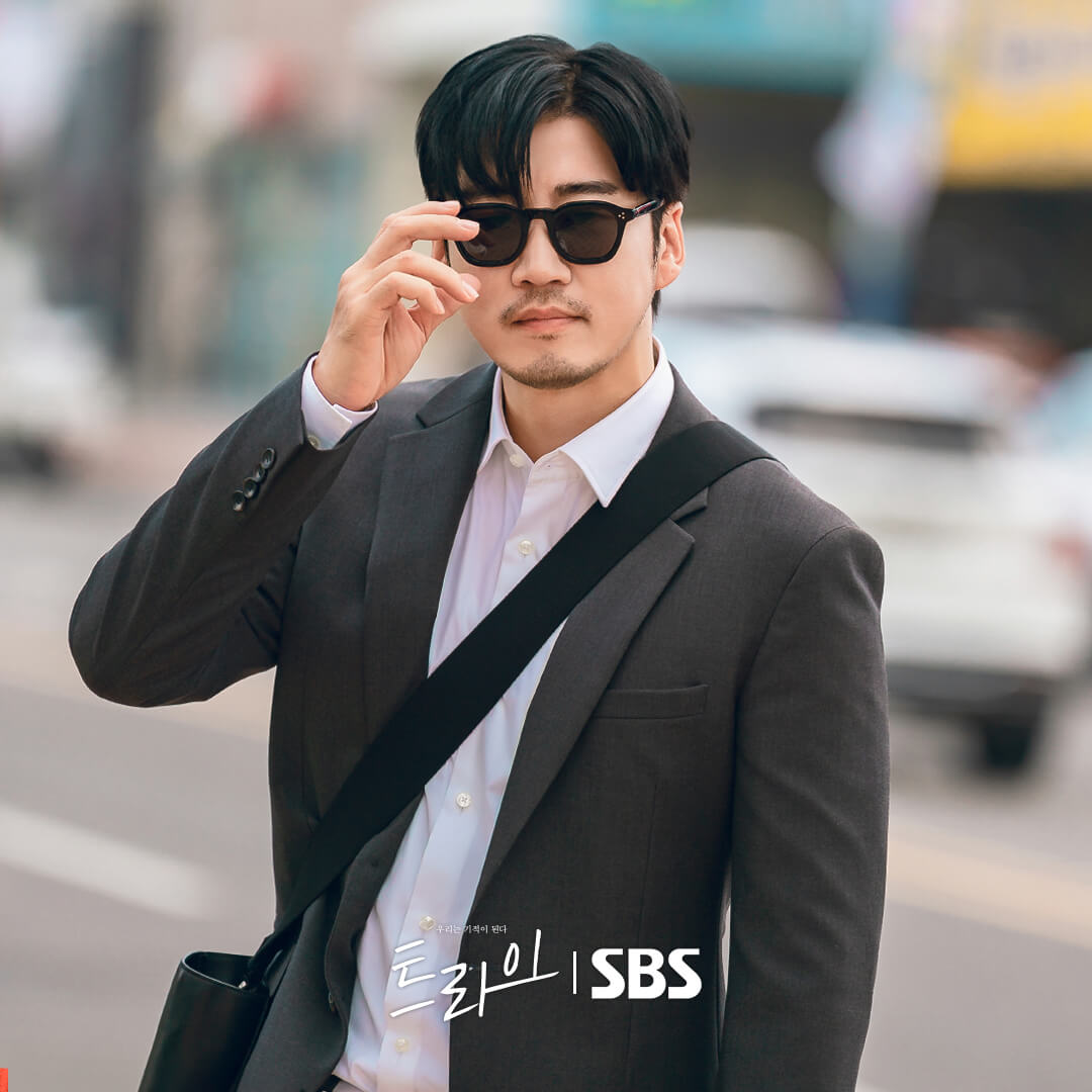 트라이: 우리는 기적이 된다