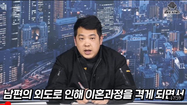 etc-image-4