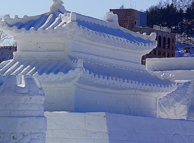 태백산 눈꽃 축제