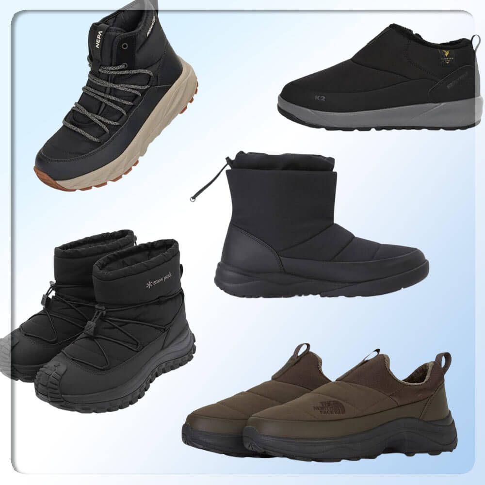 남자 방한화 방한부츠 추천