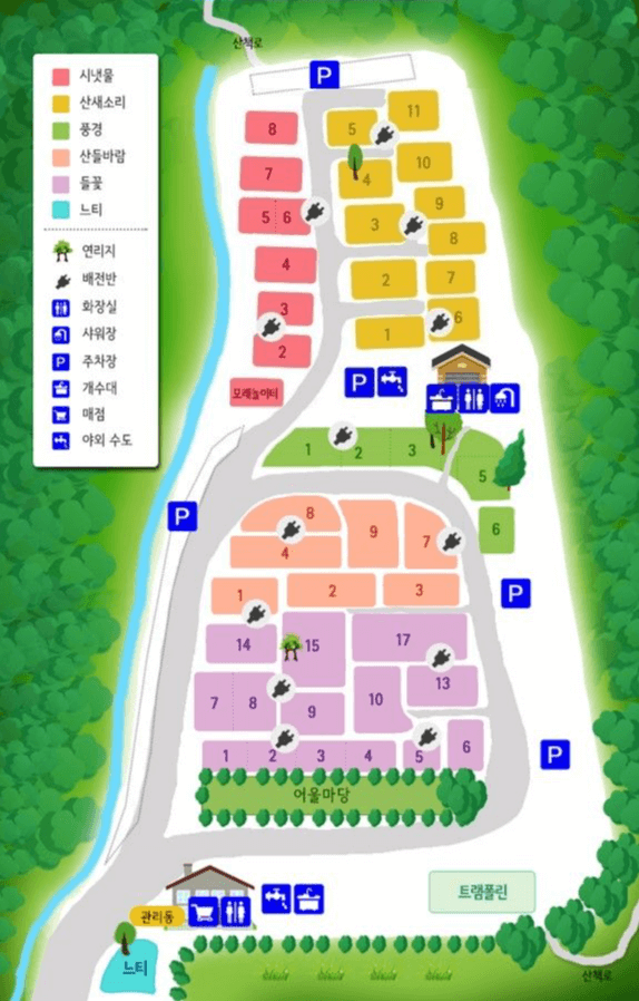 배치도