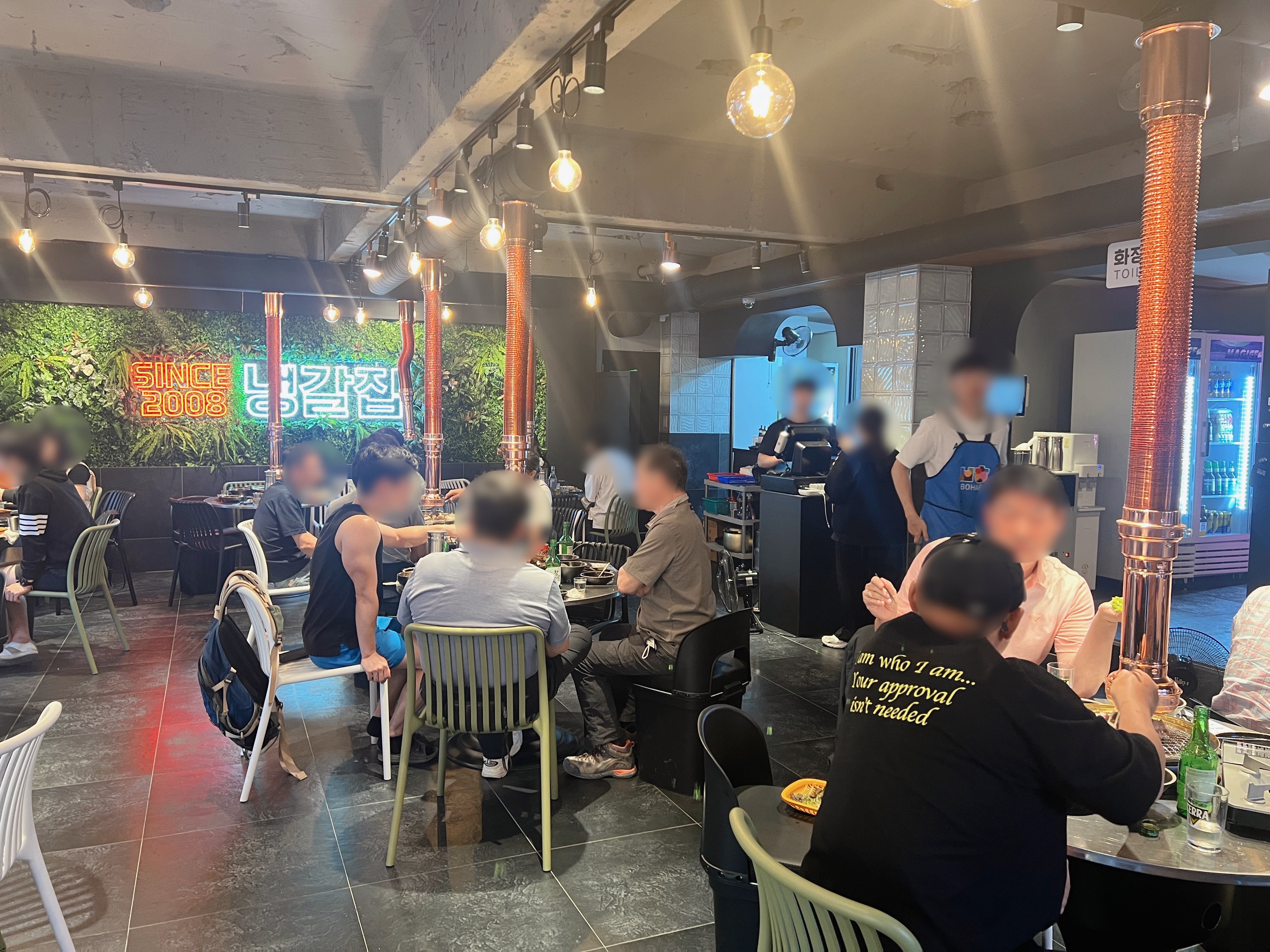 광주 금호먹자골목 맛집 냉갈집