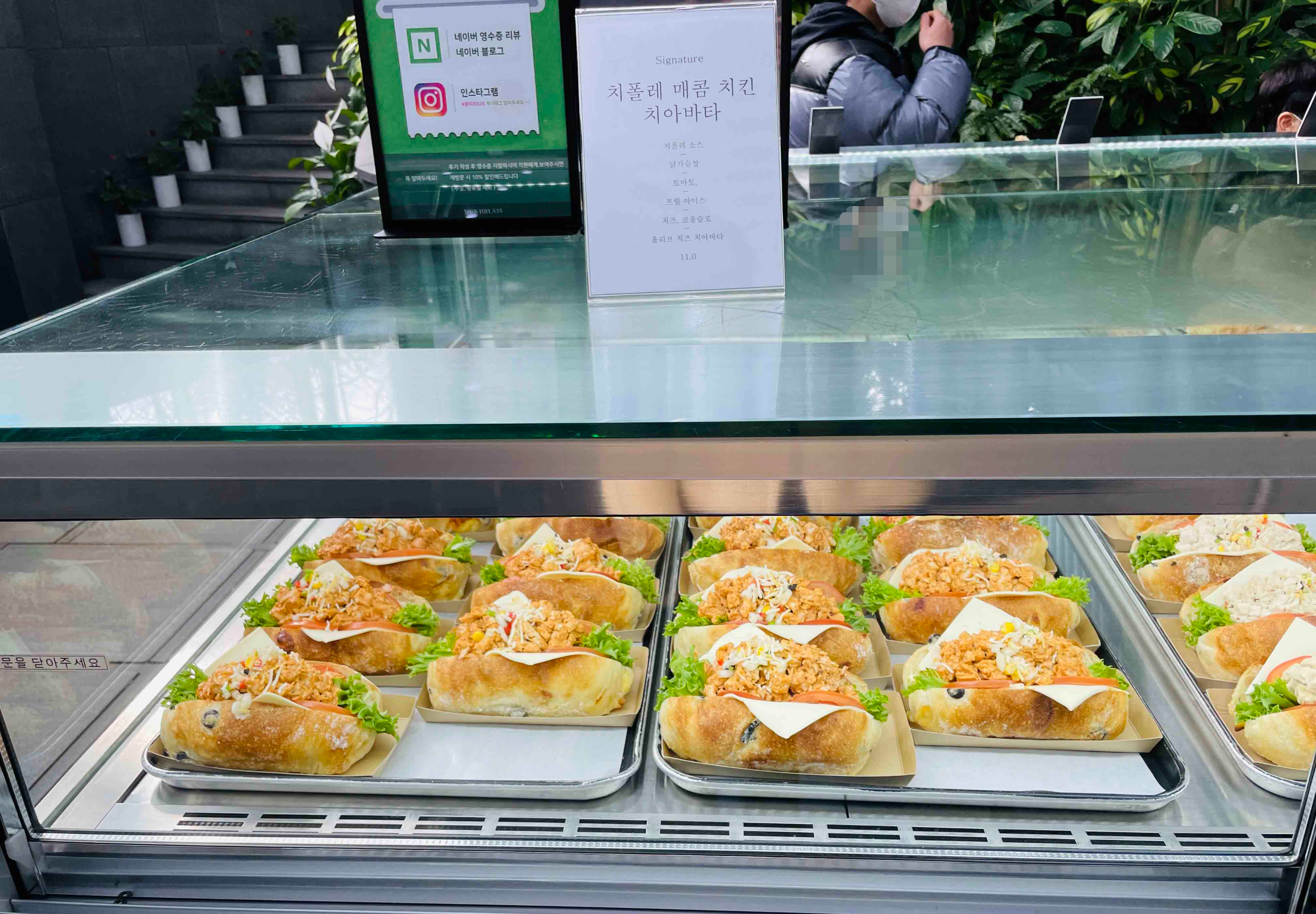 문지리535 파주 맛집