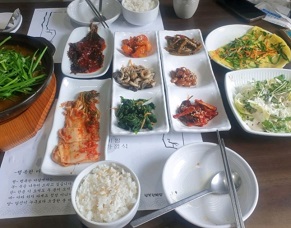 행복한정식