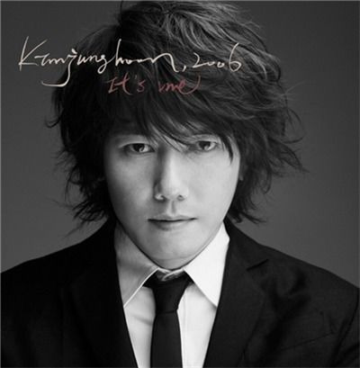 김장훈 돌싱포맨