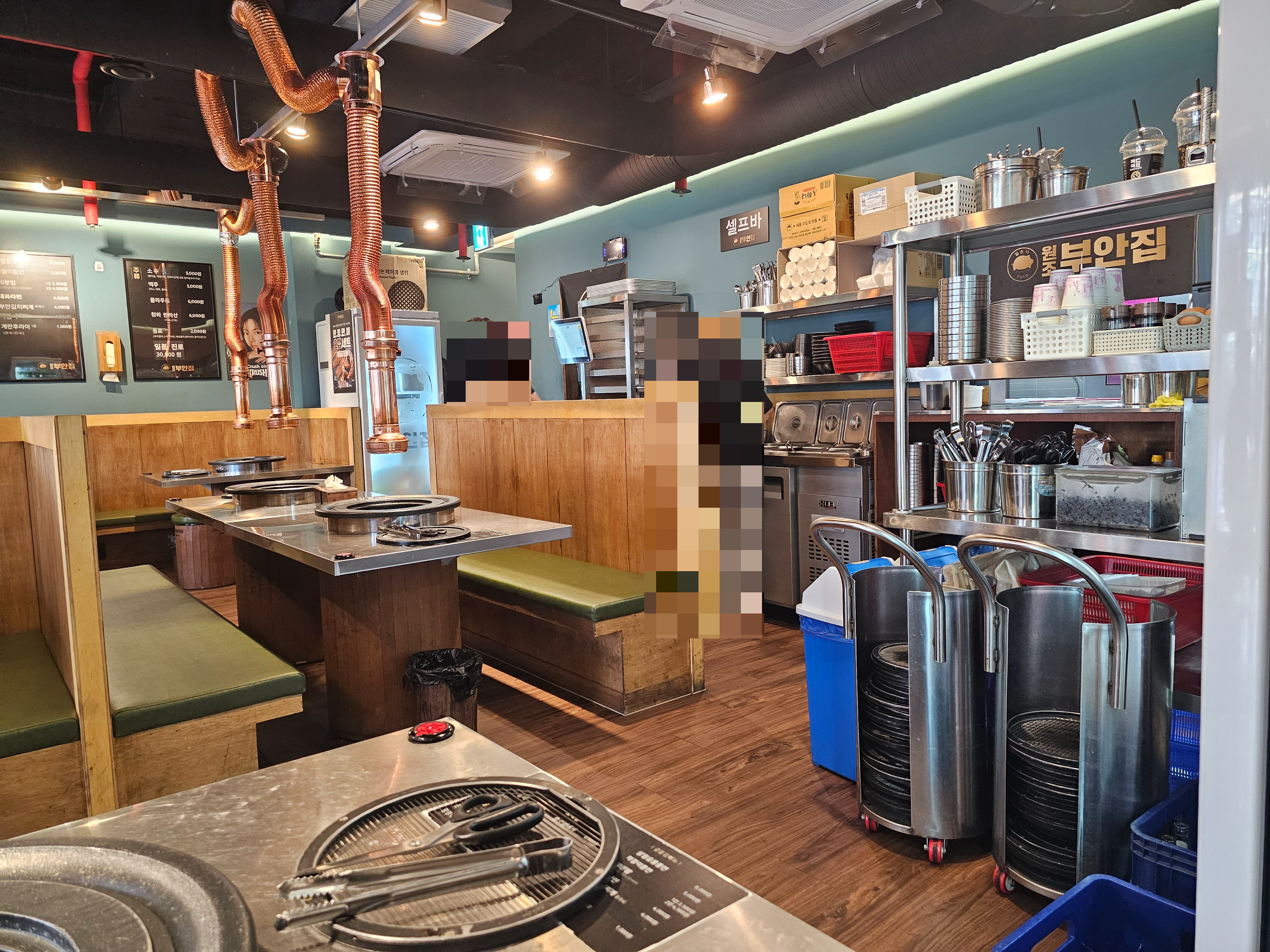 인천_가정동_부안집_실내