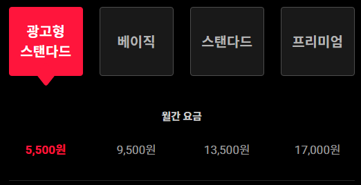 임영웅 단편영화 인 악토버 in October 보러가기