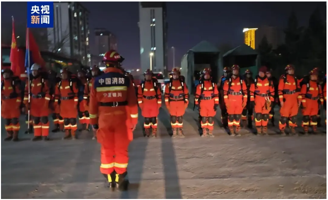 중국 닝샤 지진 뉴스