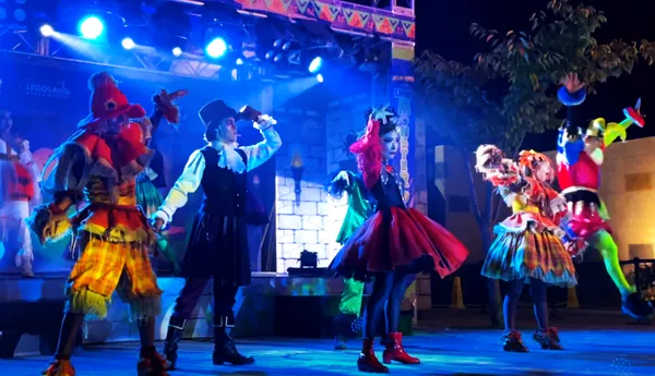 V.I.M ( Very Important "Monster" ) 댄스파티