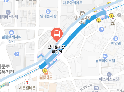 남대문시장.회현역에서 인천공항 리무진 공항버스(6015번) 지도 위치