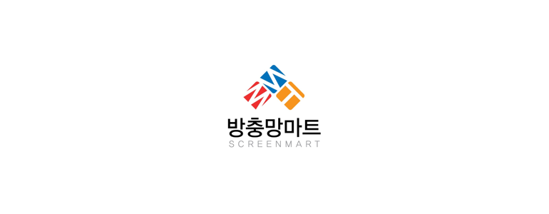 천안 서북구 방충망