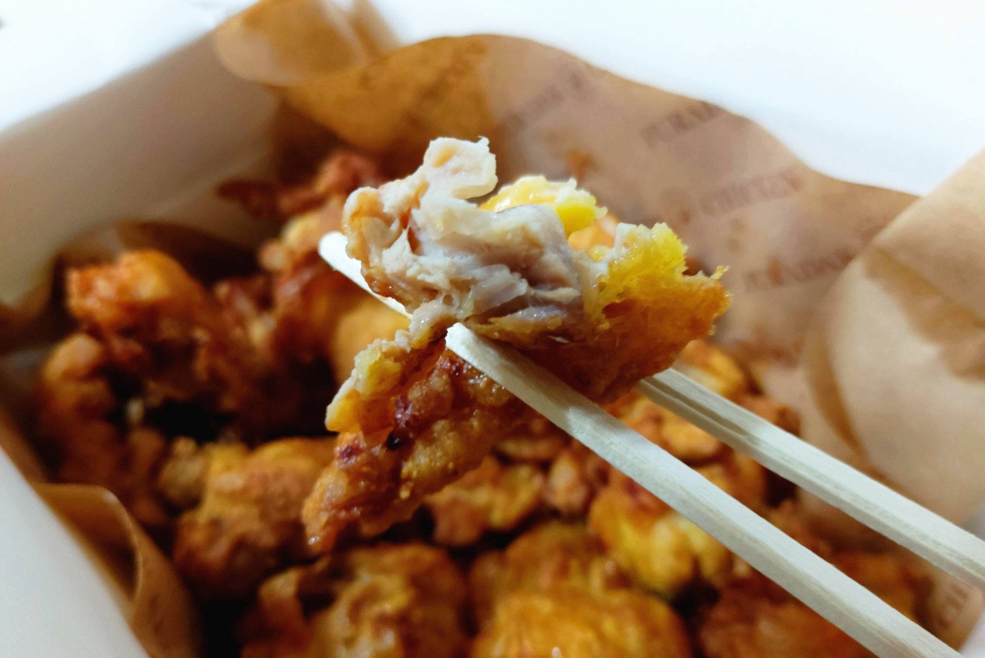 푸라닭 순살 후라이드