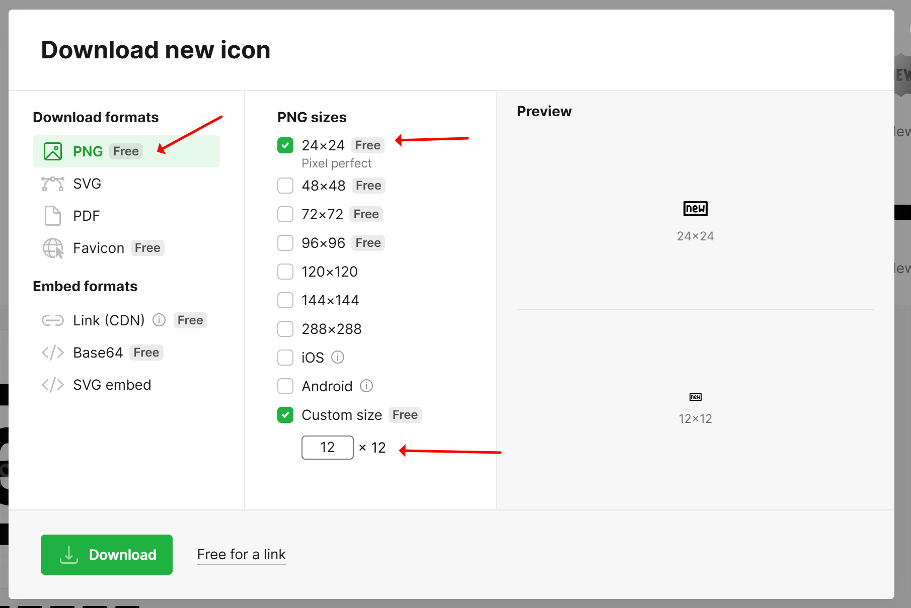 무료 아이콘 다운로드 전, 사이즈 설정 화면