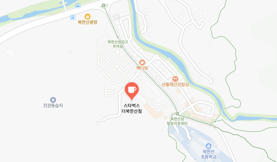 스타벅스 더북한산점