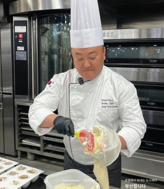 무-탕종-소금빵-달인-정성원