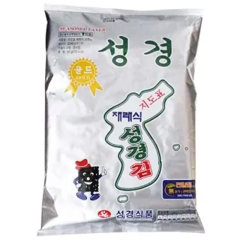 지도표 성경김 녹차김 선물세트 도시락김 맛 내돈내산 리뷰_2