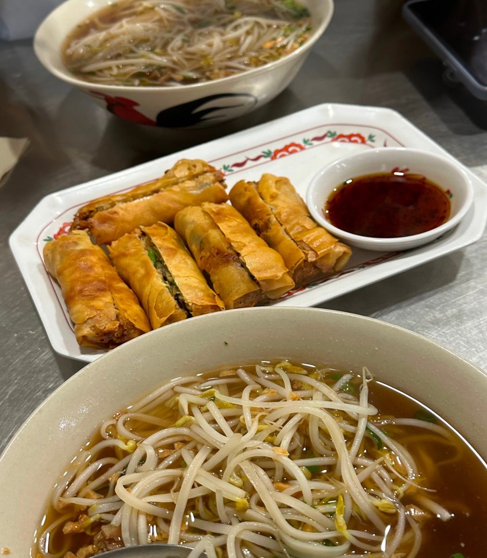 소이연남