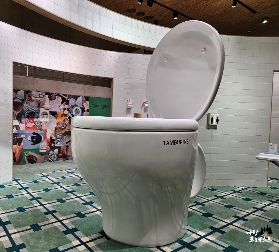 누데이크 하우스 도산 탬버린