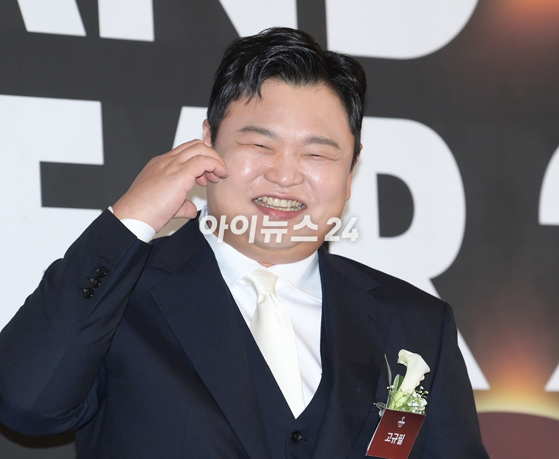 배우 고규필이 7일 서울 중구 신라호텔에서 열린 '2023 올해의 브랜드 대상'에서 올해의 남자배우 신스틸러 수상자로 참석하고 있다. [사진=정소희 기자]