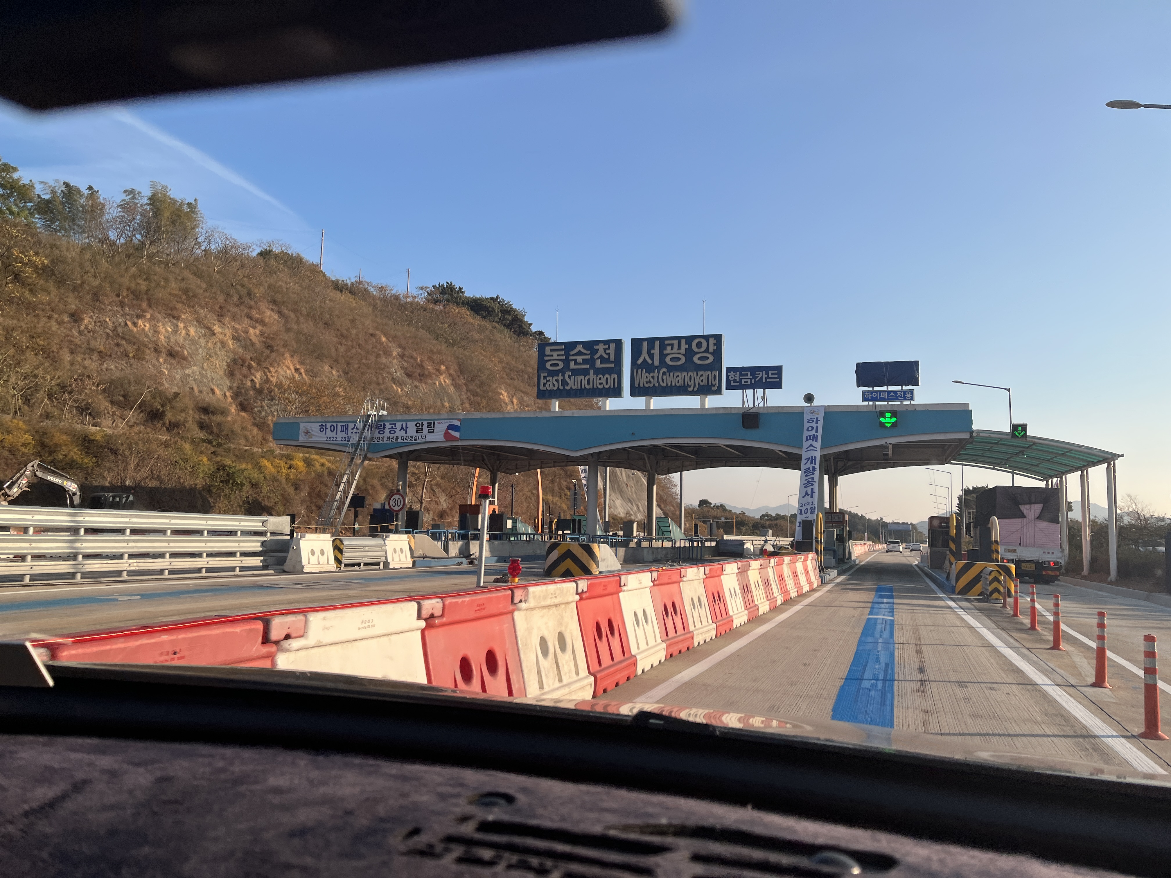 순천 여행 숙소 리조트 추천 